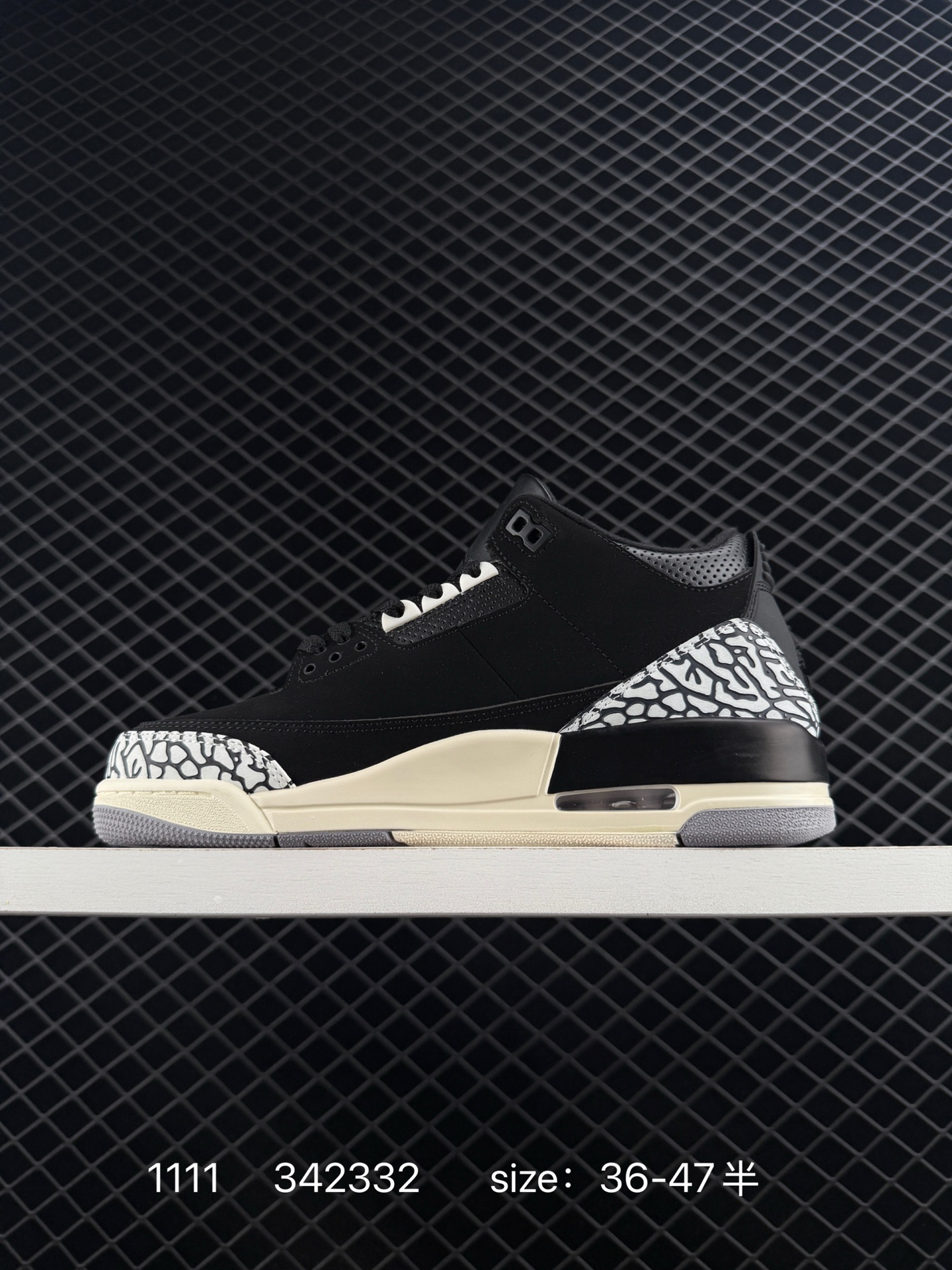 Nike Air Jordan 3 Retro SE